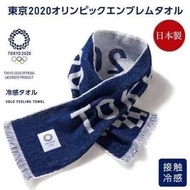 日本製東奧涼感運動巾 #東京奧運 #2020 #全新