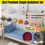 Muji Plain Series Bedsheet Single 2in1 Plain Fitted Bedsheet Pillow Case Cadar Getah Keliling Sarung
