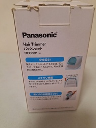 樂聲panasonic兒童剪髮器靜音九成新