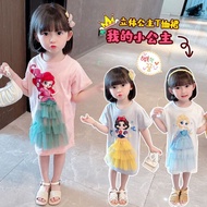1-9 Years Baby Girl Dress Gaun Budak Perempuan Frozen Princess Elsa Mermaid Dress For Kids