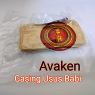 Casing Sosis Usus Babi tipis kualitas terbaik