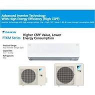 Daikin Wall Type Air Cond  FTKM71T / RKM71T (2.5 HP R32 FLAGSHIP INVERTER) Import Model .