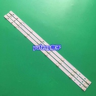 Suitable for TCL L32F1600B Light Bar 0/OEM32LB16 _ LED3030 _ V0.6 _20140421 4C-LB