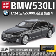 Mô Hình Xe BMW 530 Lớn Bằng Hợp Kim Mô Phỏng Đồ Chơi Trang Trí Cho Bé Trai Quà Tặng Đồ Chơi Mô Hình