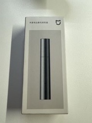 小米電動鼻毛修剪器