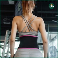 Sweat Waist Protection Belt Fitness Abdomen Elastic Abdomen Belt