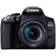 CANON (CANON) 850d SLR Camera Entry Level HD Digital Home Travel vlog Camera