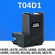 C13T04D100 T04D1 Maintenance Tank / Waste Ink Box for Epson L4150 L4160 L6160 L6170 L6190 L14150