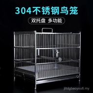 Sangkar Burung Keluli Tahan Karat Saiz Besar untuk Mynah, Cockatiel dan Mynah, Besen Mandi Burung Kh