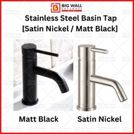 💥 PM8006 Promo Stainless Steel Washbasin Faucet Kitchen/Bathroom Basin Faucet Fashion Modern Water P