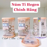 Hegen nipples No. 0 1 2 3 Y have genuine words, genuine Hegen milk bottle nipples with stamp