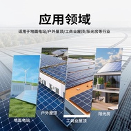 (新品）c Pressure Panel Photovoltaic Accessories Photovoltaic Bracket C-Type Steel Ther//8.3❁
