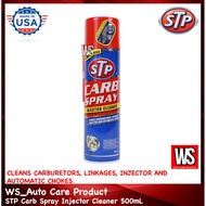 STP Carb Spray Injector Cleaner 500mL