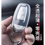 2015 Harvard h6 Key Cover Dedicated F7X Third Generation h2s/m6/f5/h4 Car Key Bag Buckle Case Male