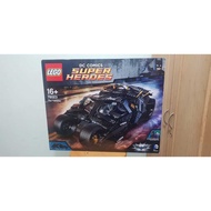Lego DC Comics Super Heroes 76023 (NEW/MISB)