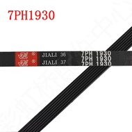 1Pcs Roller Washing Machine Belt 7PH1930 For Galanz Dryer Belt Parts