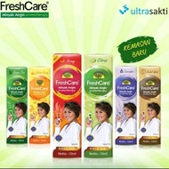 Freshcare STRONG AROMATHERAPY Wind Oil