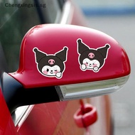 [Chengxingsis] Hello Kitty Sanrio Kuromi Reflective Car Door Motorcycle Decoration Sticker Automobile Trunk Reflective Warning Safety Tape [SG]
