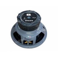 Dual Magnet Car Audio Subwoofer Speaker JBL GT5-S12 1100Watts