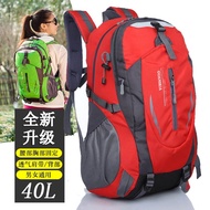 Outdoor Hiking Bag 40L Men Women Travel Backpack Large Capacity Backpack Ultra-Light Hiking Cycling 