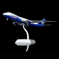 HX Models 1: 400 Silk Air Cargo Aircraft Boeing B747-8F VQ-BVC Alloy Aircraft Model