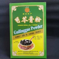 三钱牌原味龟苓膏粉 盒装 3 Coins Guilingao Powder