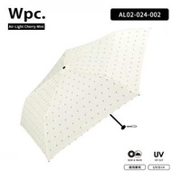 Wpc. - 【AL02-024-002 OF】米色 - Air-Light Cherry Mini 115g 輕量摺雨傘/短遮/縮骨遮(4537988014492)