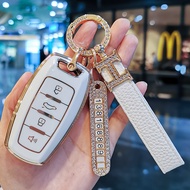 Harvard h6 Key Case 13/14/15/16 Old Style Harvard Second Generation h6 Great Wall c50 Car Key Case B