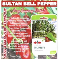 EAST WEST SEEDS SULTAN F1 BELL PEPPER HYBRID / GREEN RED SWEET BELL PEPPER VEGETABLE GreenLeafy Shop