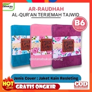 / Alquran TRANSLATION TAJWID RAINBOW PAPER COLOR/RAINBOW - SMALL ALQURAN/MEDIUM B6 - WOMEN'S ALQURAN