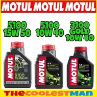 🔥💯%ORIGINAL❗️ MotuL 4T 3100 Gold 5100 10W40 15W50 Motorcycle Engine Oil Minyak Hitam 🔥Fast Shipping❗