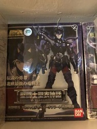 聖衣神話 北歐雙頭龍 聖鬥士星矢