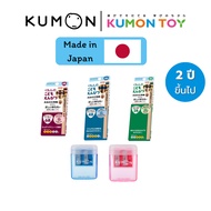 KUMON Triangle Pencil 2B 4B 6B : Children's Practice 2B 4B 6B For Ages 2 And Up 1 Pencil Drawing Pen