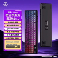 Tarantula F108pro Three-Mode Mechanical Keyboard Wireless Bluetooth Keyboard Mouse Set Customized Ga