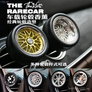 Aromatherapy Car Air Vent Wheel Hub Rotating Car Odor Eliminator TRC Boyfriend Aromatherapy Suspensi