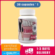 max slim 7 days capsule Diet Slimming Capsule Quick weight loss is suitable for people who urgently