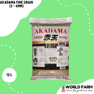 Akadama Fine Grain Garden Soil & Fertilizer (2 - 4mm) (Approx. 9.5kg) 13L