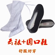 Ten Square Shoes Round Mouth Shoes Tai Chi Shoes Cloud Socks Cloud Shoes Taoist Practice Shoes Tire 
