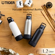 Tiger Thermal Flask 1.2 liters with handle, easy one-touch opening for single-handed use, vacuum ins