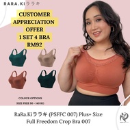 SPECIAL: 4-Pack RARAKI PSFFC 007 Plus-Size Crop Bra, Full Coverage, No-Wire, Adjustable, Free Size 9