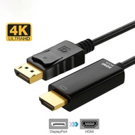 Displayport to HDMI cable, DP to HDMI, 1.8M long, supports fullHD 60hz 30hz
