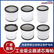 Geno Clean Cloud Clean Beauty Beauty BF502Wall-Mounted Vacuum Cleaner Dust Bag Inner Liner Dust Bag 