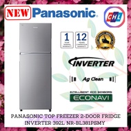 Panasonic Top Freezer 2-door Fridge Inverter 392L NR-BL381PSMY [Fast &amp; Safe Shipping]-Panasonic Warranty Malaysia