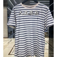 [Full Set Packaging] slp/ysl Black White Striped Embroidered Short-Sleeved T-Shirt Saint Laurent 25 