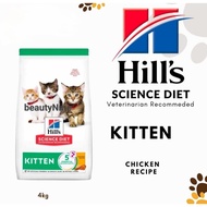 READY STOCK HILLS SCIENCE DIET KITTEN 4kg