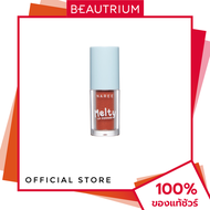 NAREE Melty Lip Powder ลิปสติก 3g BEAUTRIUM บิวเทรี่ยม