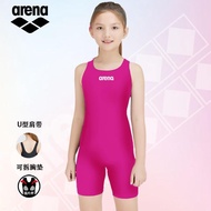 Arena/arena/arena ชุดว่ายน้ำบ็อกเซอร์ชิ้นเดียวสำหรับเด็กผู้หญิงครีมกันแดดสำหรับเด็กนักเรียนขนาดใหญ่พ