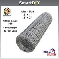 1" x 2" / 2" x 2" (4ft Height)(40ft - Length) Galvanized Brc Netting Wire Mesh/Dawai Jaring