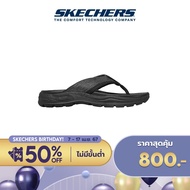 Skechers สเก็ตเชอร์ส รองเท้าแตะผู้ชาย Men SKECHERS USA Arch Fit Motley SD Dolano Sandals - 204345-BLK Arch Fit Relaxed Fit Vegan