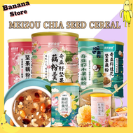 JAPANESE CHIA SEEDS CEREAL Meizou Mix Diet Cereal Instant Breakfast Nutritional Diet Nut Fruit Oatme